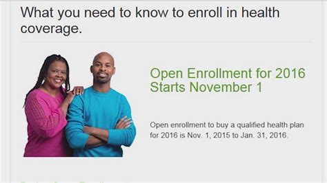 maryland health connection open enrollment